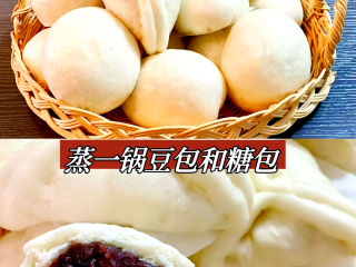 豆包开锅后蒸多长时间,豆包开锅后还要蒸多长时间