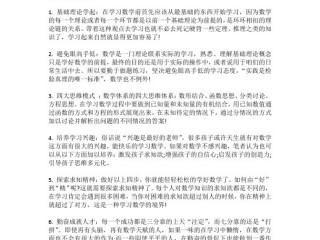 百度文库是干什么用的软件,百度文库是干什么用的