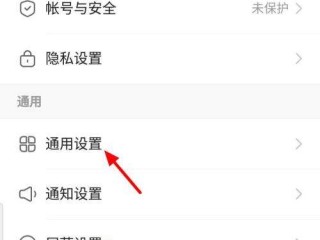 快手极速版怎么搜索,快手极速版怎么搜索作品