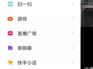 快手极速版赚钱app(快手极速版赚钱app下载安装)