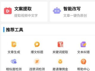 抖音短视频下载安装手机版,抖音短视频下载安装最新版抖音