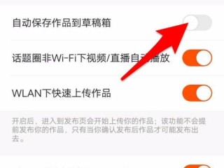 快手极速版下载官方下载,快手极速版下载手机版
