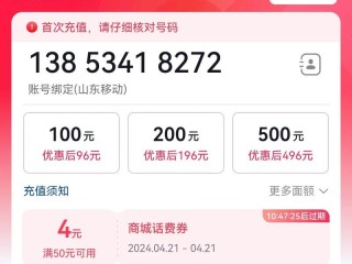 抖音官网在线进入,抖音官网在线进入怎么进