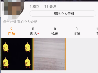 快手作品怎样批量删除自己的作品?,快手怎么批量删除自己的作品视频