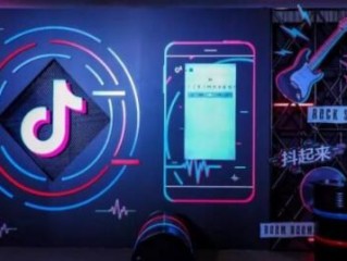 抖音短视频官网,抖音短视频官网客服电话