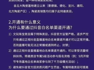 成年抖音app(成年抖音app网址在线)
