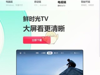 抖音电脑版在线使用手机(抖音电脑登录手机有提示吗)