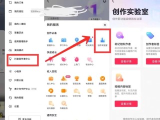 抖音1000粉号回收项目(抖音粉丝3元1000粉网站)