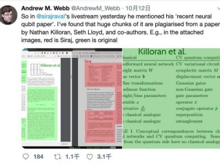 用ai写的论文会被看出来吗,用ai写的论文会被看出来吗知乎