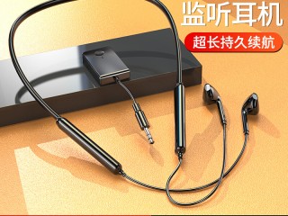 抖音直播怎么开耳返,抖音直播唱歌怎么设置耳返