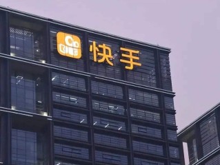 快手 程一笑 持股比例,快手老板是谁程一笑