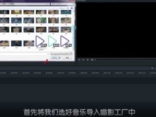 表格制作视频教程,制作视频教程