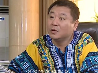 抖音电脑版官网在线观看范伟搞笑片段的简单介绍