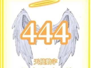 4444ai.com,hd333444高清网