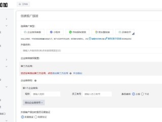 关于抖音后台登录入口官网的信息