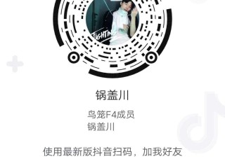 抖音短视频网页版在线观看15688123317的简单介绍