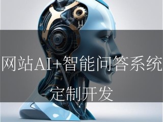 mudanai官方网站,ai官方网站