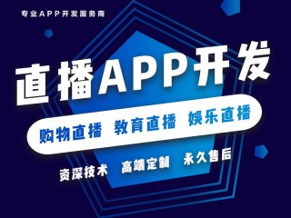 短视频app源码山东布谷鸟网络科技,短视频app源码