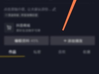 抖音官网登录入口抖音极速版(抖音官方登录入口)