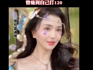 涿州网红小冉,涿州网红小冉是谁