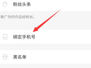 快手官网手机号,快手官方账号电话号码