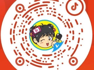抖音二维码登录,抖音二维码登录怎么弄