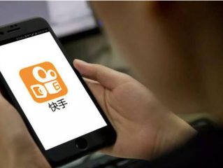 快手粉丝一元1000个不掉粉会点赞的,快手粉丝一元1000个不掉粉