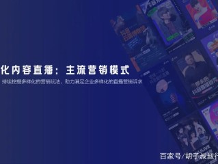 抖音直播下载官方app,抖音直播下载官方app1110