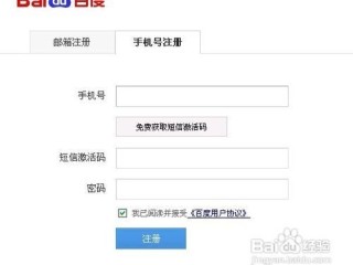 百度文库怎么免费下文件,百度文库的文件怎样免费下载