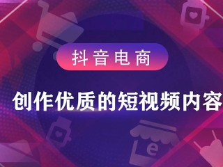 抖音短视频b站,抖音短视频b站下载
