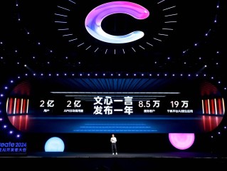 百度ai寻人怎么找,百度ai找人