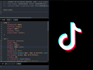 抖音显示ip,抖音显示ip地址吗