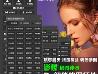 ai一键生成图片免费软件(ai一键生成图片免费软件手机版)