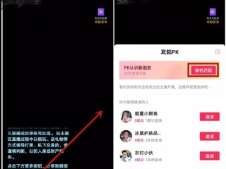 抖音直播怎么赚钱视频(抖音直播怎么赚钱视频教程)