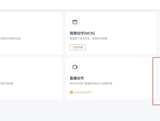 快手小游戏改善女生宿舍环境,快手小游戏改善女生宿舍环境攻略