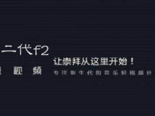 抖音官方免费下载官方app,抖音app官方免费下载