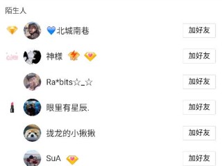 快手刷双击0.01元100个双击ks(快手刷双击001元100个双击ks快速)