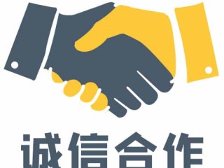 直播开发(直播开发票)