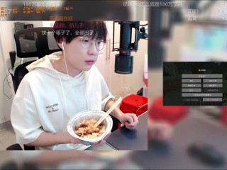 主播蛋白直播,主播蛋白直播间
