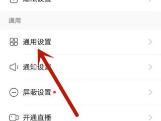 快手极速版下载2022年最新版免费安装苹果,快手极速版下载2022年最新版免费安装