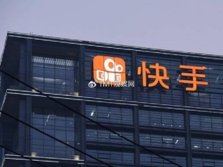 快手短视频在线观看d,快手短视频在线观看网站