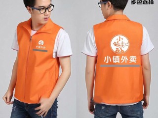 心动外卖地推招聘(心动外卖地推招聘是真的吗)
