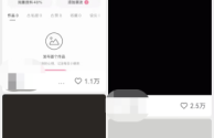 快手app下载不了怎么回事(快手app下载不了怎么回事儿)