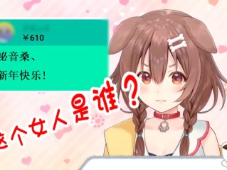 熟肉直播,熟肉直播App