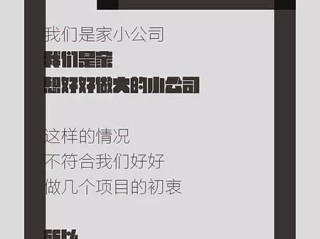 主播招聘朋友圈文案怎么写,主播招聘朋友圈文案