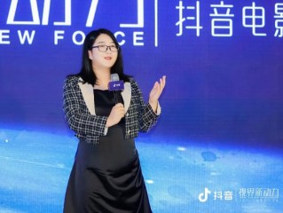 抖音小视频观看记录美好生活是真的吗,抖音小视频观看记录美好生活