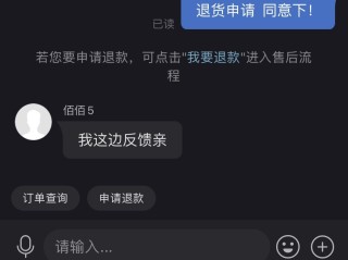 运单资料签收图官网要多长时间,快手官网运单资料签收图哪里看