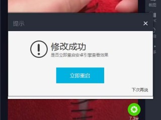 抖音电脑版登录入口官网网址,抖音电脑版登录入口官网