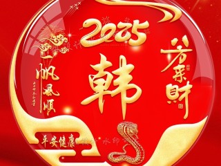 抖音头像有个红色箭头是什么意思(抖音头像下面有个红色箭头是什么意思)