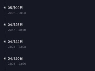 抖音下载记录在哪里,抖音上怎么找到下载记录